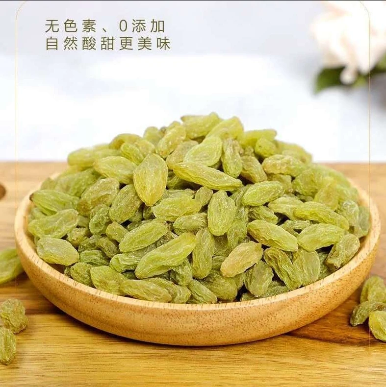 新疆葡萄干小包装 大颗粒绿香妃独立包装婚庆干果零食批发 小包装