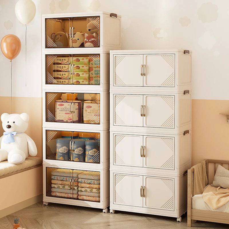 安家日记75cm巨无霸免安装折叠儿童收纳柜储物柜双开门整理柜