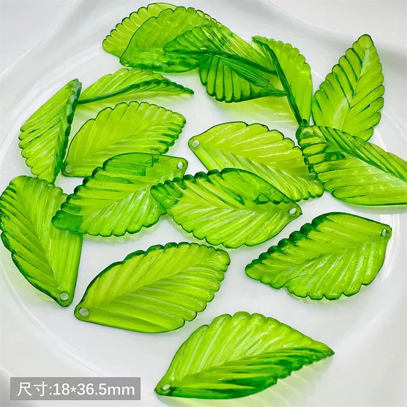 【炸福利】玫瑰叶子   DIY材料