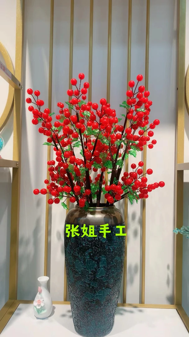 【生日福利】好运连连 卡14仿玉珠 手工DIY材料包