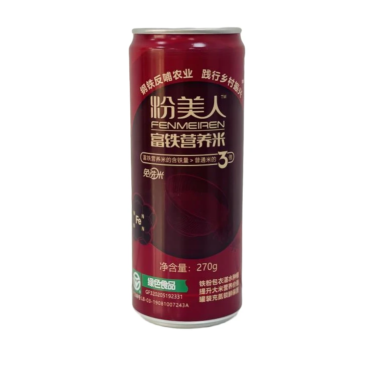 苏南五彩【新米】粉美人富铁米罐装充氮保鲜营养优质香米免洗米
