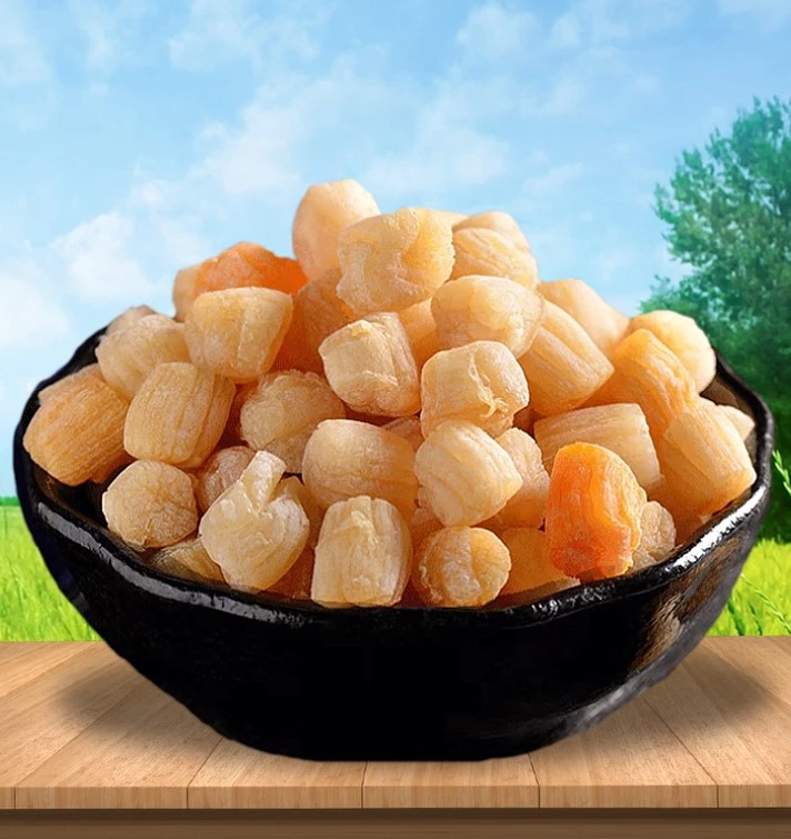 北海干贝 瑶柱200粒350粒大号北海干海味500g 淡口多规格海鲜干货