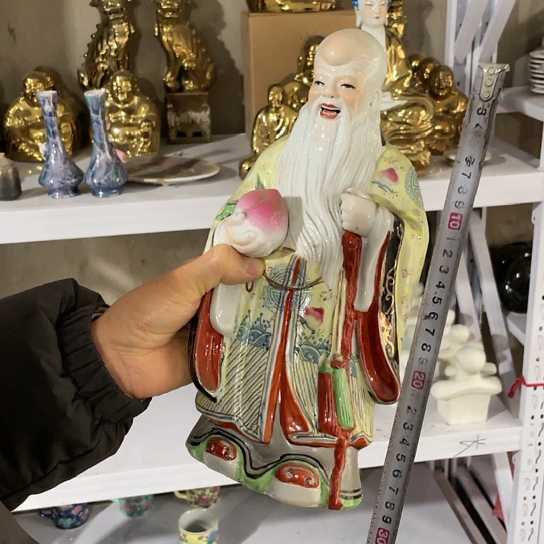 【闪购商品】瓷摆件丑*莲