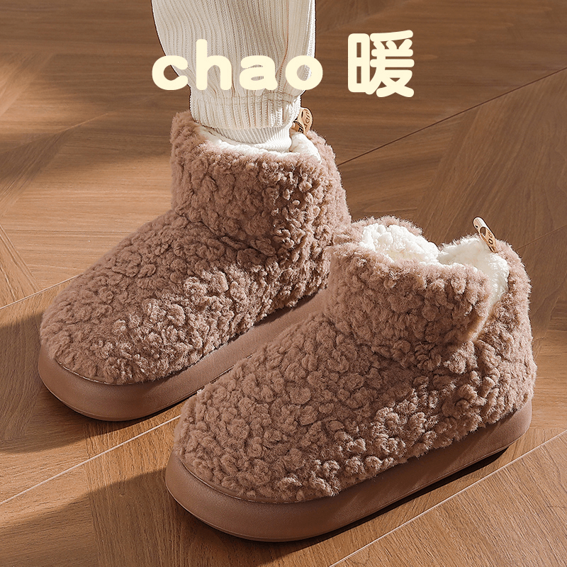 高包跟棉拖鞋男士新款冬季室内家居用保暖防滑厚底毛毛绒棉鞋外穿