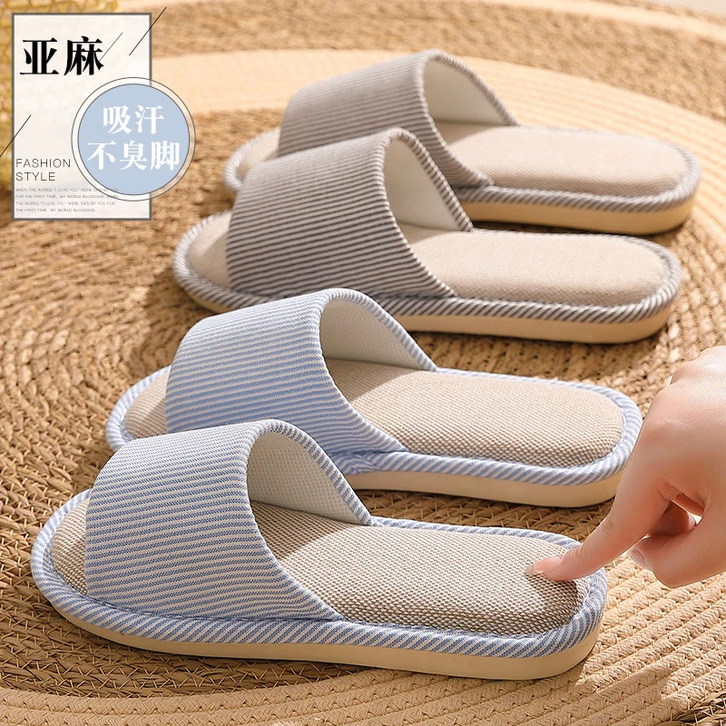 亚麻拖鞋女春秋居家室内访客静音吸汗办公室夏季通用棉麻拖鞋男士