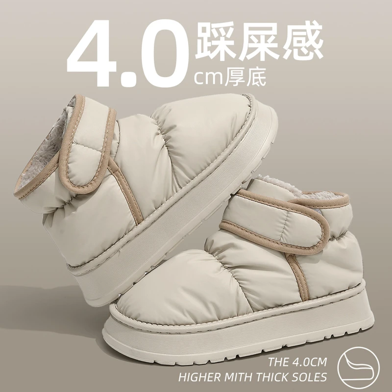 高帮棉拖鞋女款冬季2024新款包跟外穿防滑加绒保暖PU防水棉鞋男士