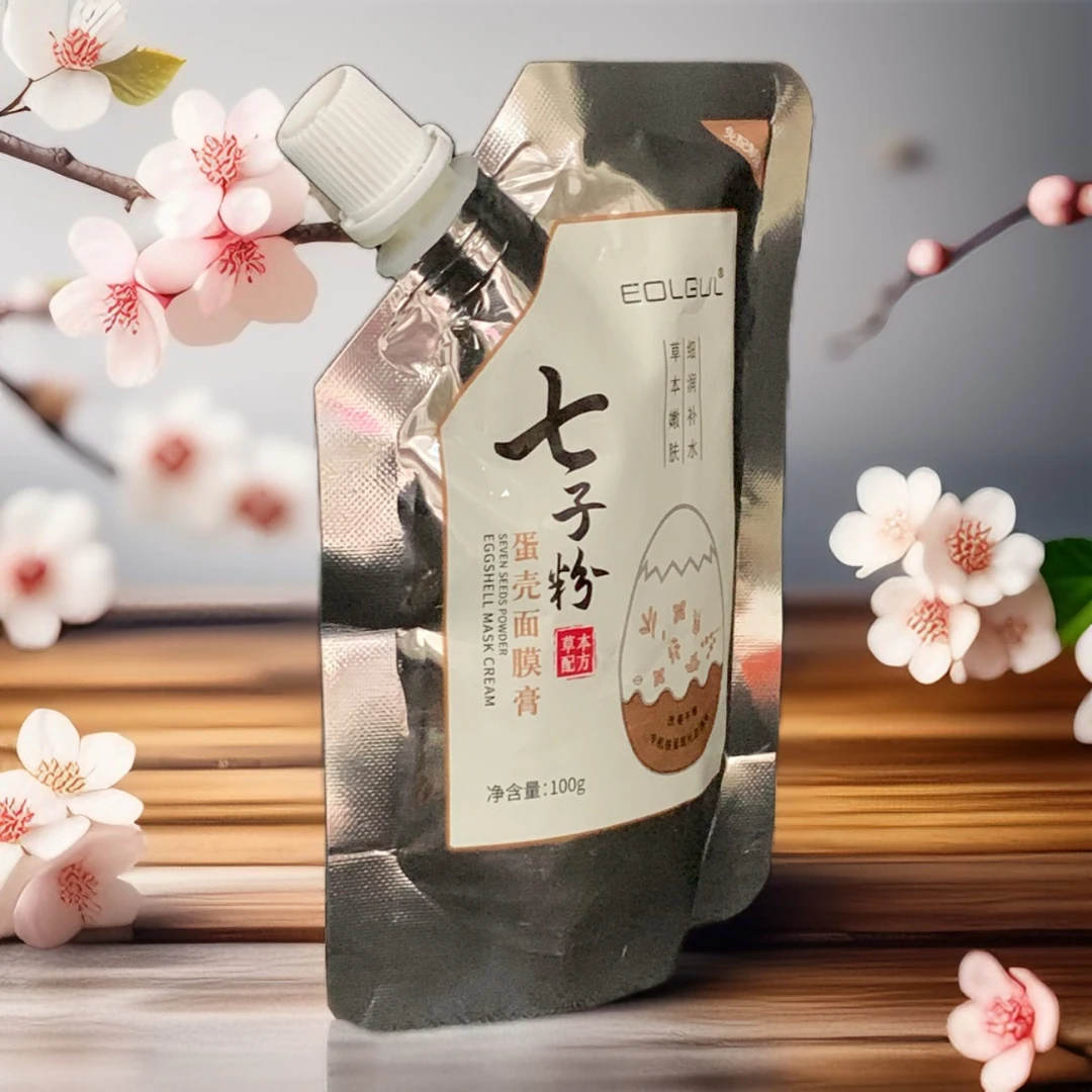 【新疆包邮】紧致护肤爆款，七子粉蛋壳面膜 ，滋润补水光滑，改善