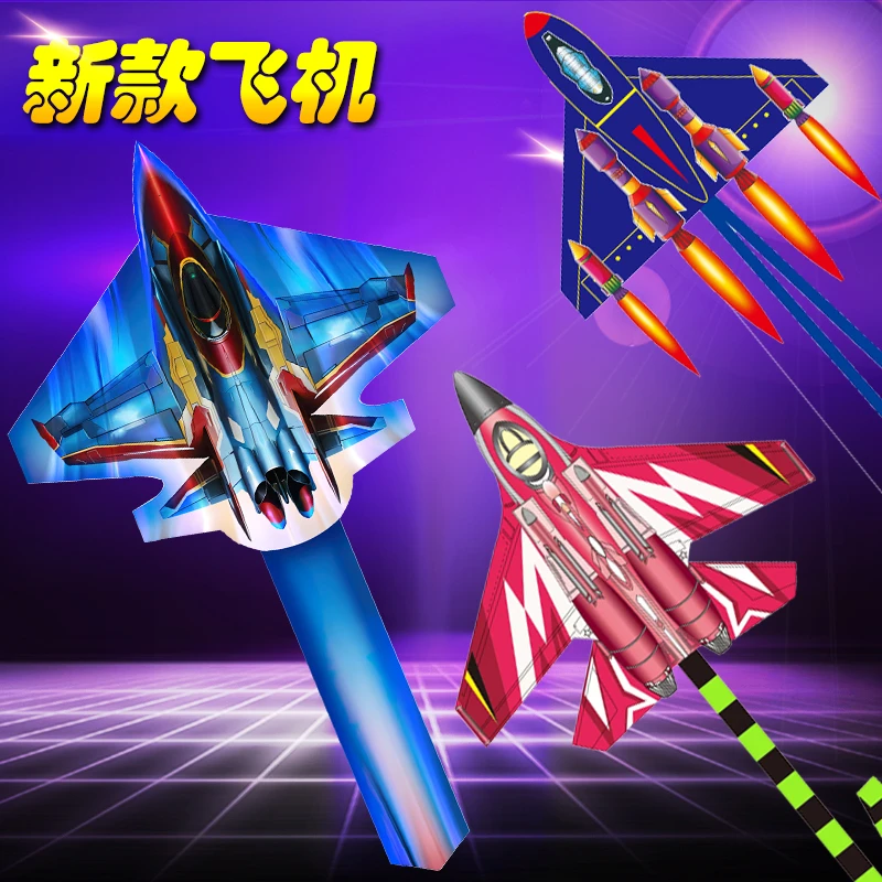 飞机风筝2024年新款潍坊儿童战斗机成人大人专用高档网红微风易飞