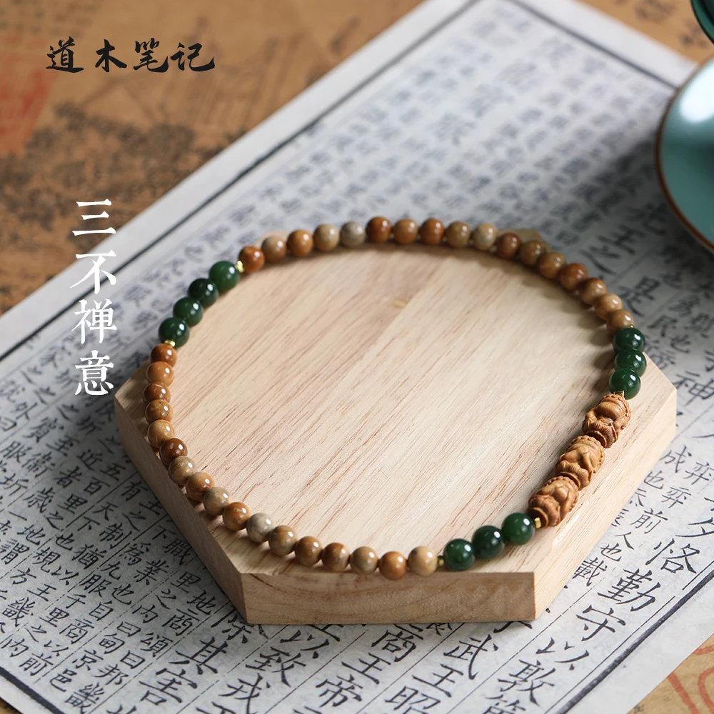 三不禅意 库克双圈手串 手持