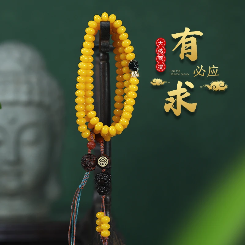 大貔貅白玉菩提手串有求必应黄菩提毛衣链108颗项链配血檀