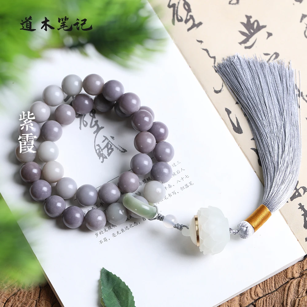 菩提紫霞天然宝莲灯手持手工菩提手串绿色黄色佩戴搭配系列甄选