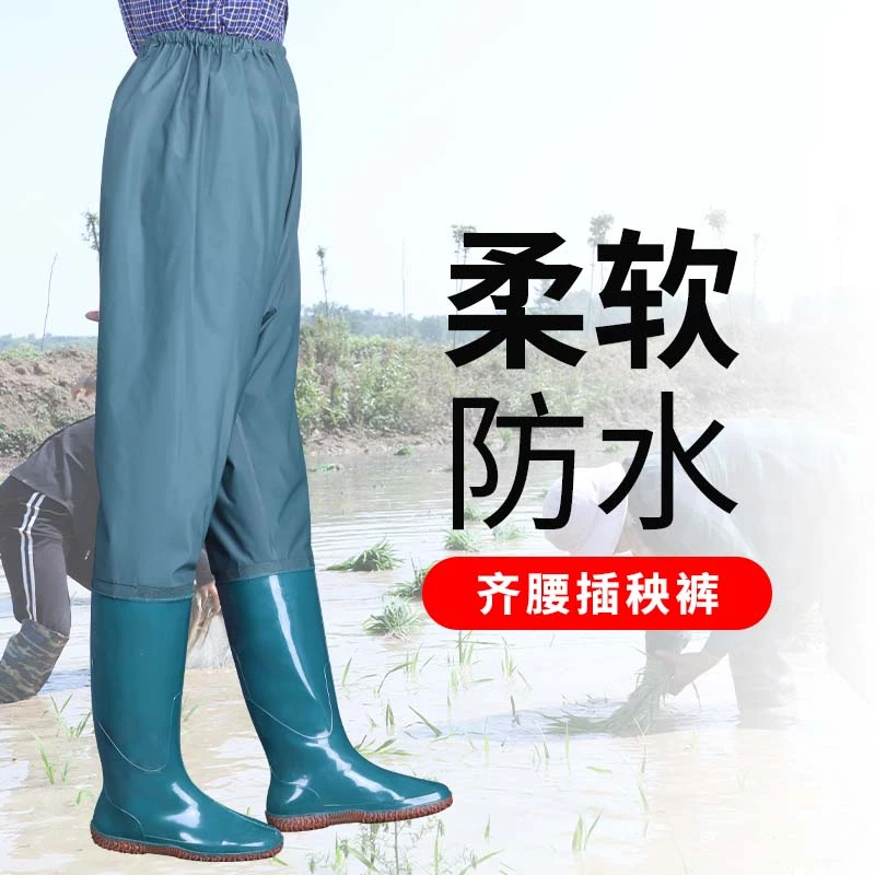 男女下田捕鱼栽秧防水鞋农田鞋加厚加长版长筒平底插秧专用水鞋