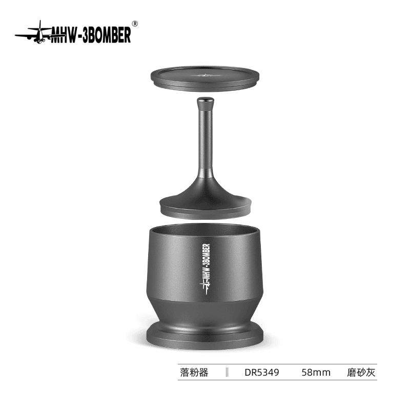 轰炸机接粉罩落粉器