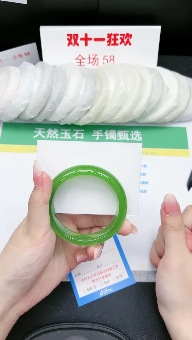 【闪购商品】石英质玉手镯未镶嵌421-56.2