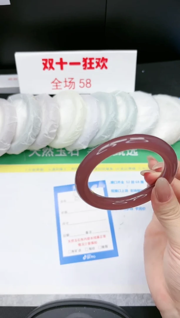 【闪购商品】石英质玉手镯未镶嵌801-55.1