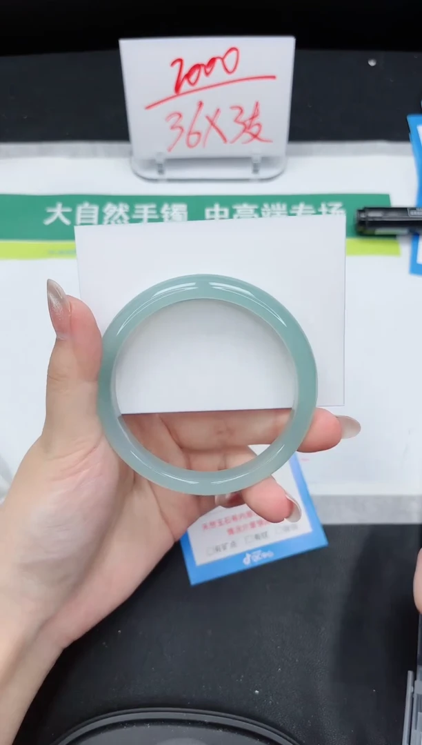 【闪购商品】石英质玉手镯未镶嵌111-62.8