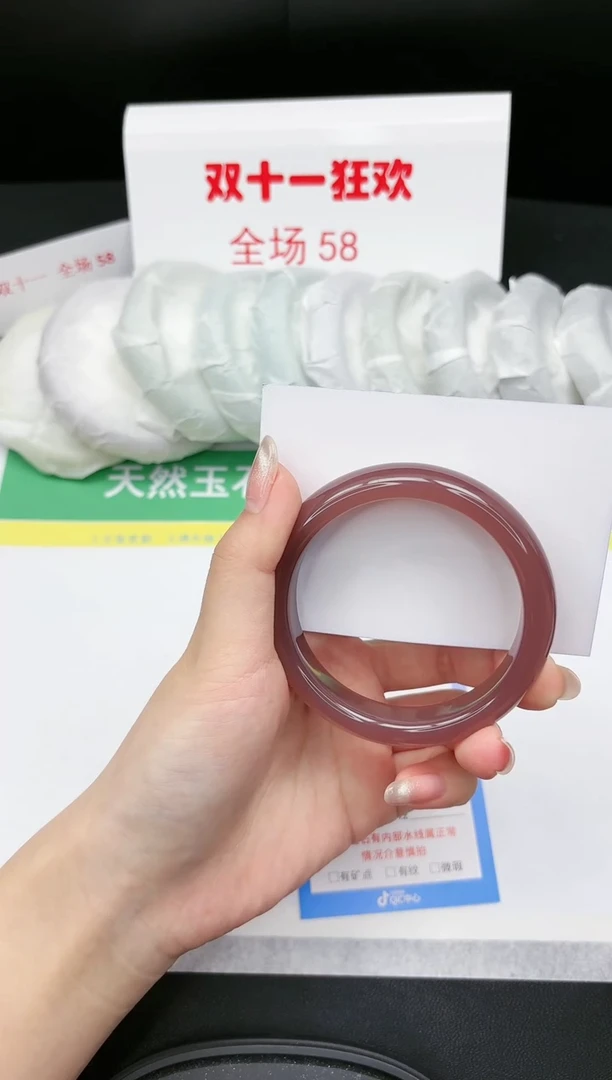 【闪购商品】石英质玉手镯未镶嵌3-58