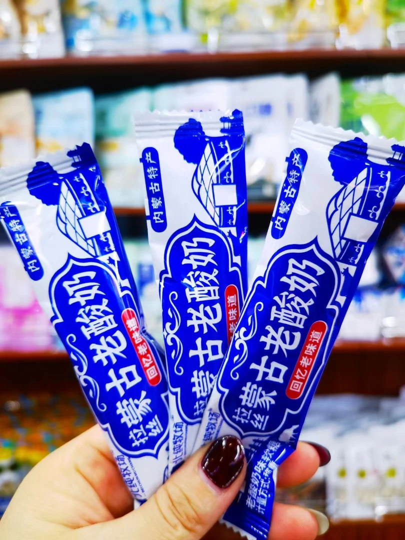 呼伦贝尔经典奶食/拉丝老酸奶250g