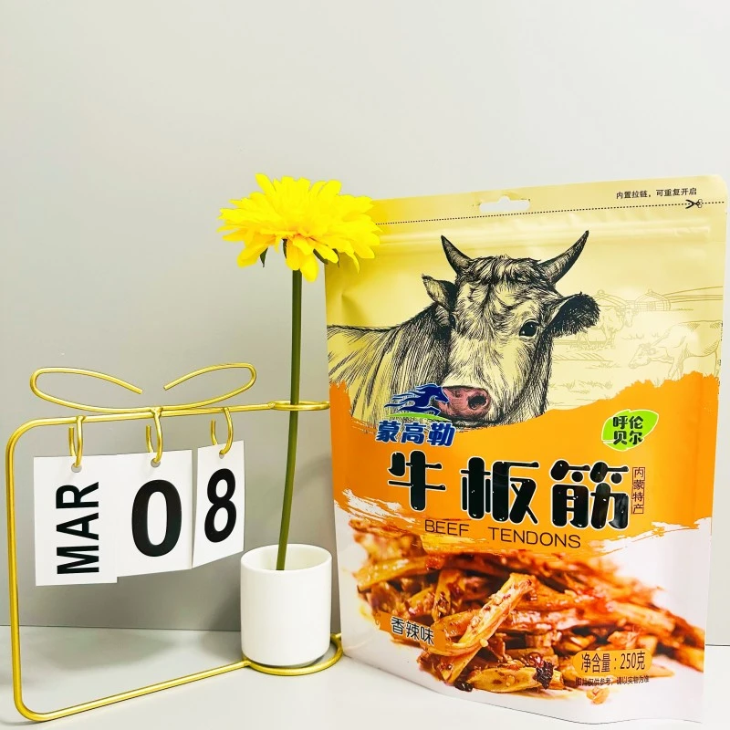 【 蒙高勒 】牛板筋250g/香辣/烧烤/独立包装/开袋即食