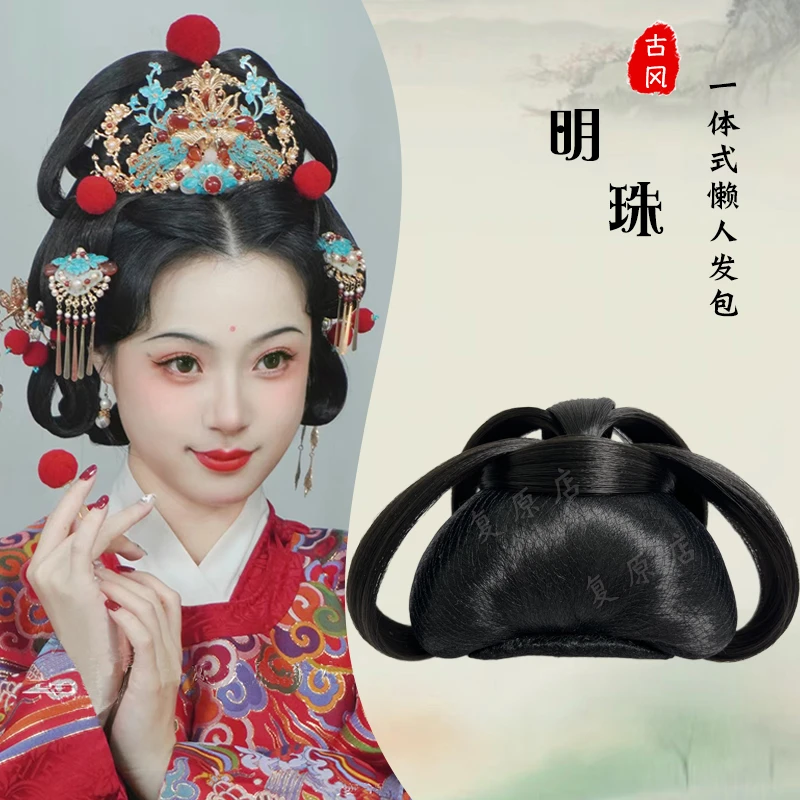 汉服假发包明制新娘婚冠发髻古风汉服假发包甜甜圈一体式发髻