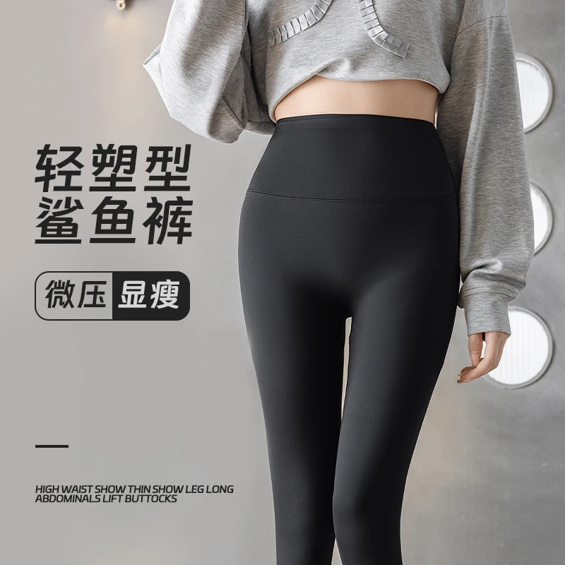 鲨鱼裤女外穿秋冬薄绒2024年新款7A抗菌爆款芭比裤收腹塑性打底裤