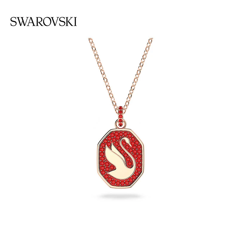 Swarovski/施华洛世奇 合金仿水晶项链 Signum红天鹅项链高级感