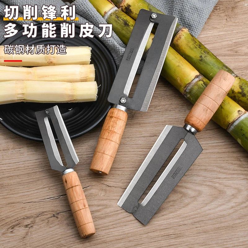老牌削甘蔗刀削甘蔗皮菠萝刀碳钢木柄刨皮削皮刀农用凤梨专用刀