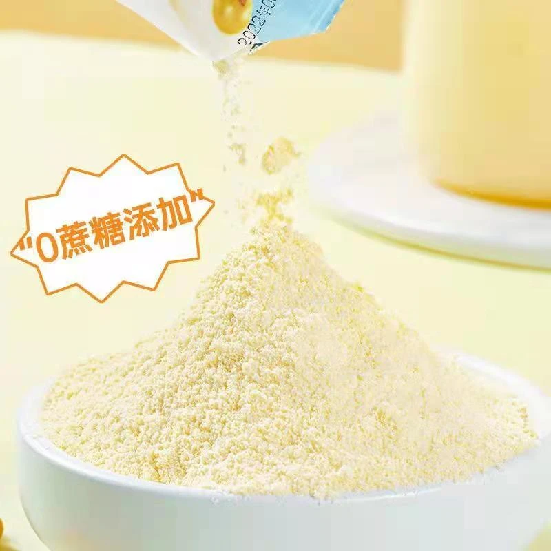 豆浆粉原味速溶营养早餐冲饮学生中老年人饮品豆奶粉批发商用家用