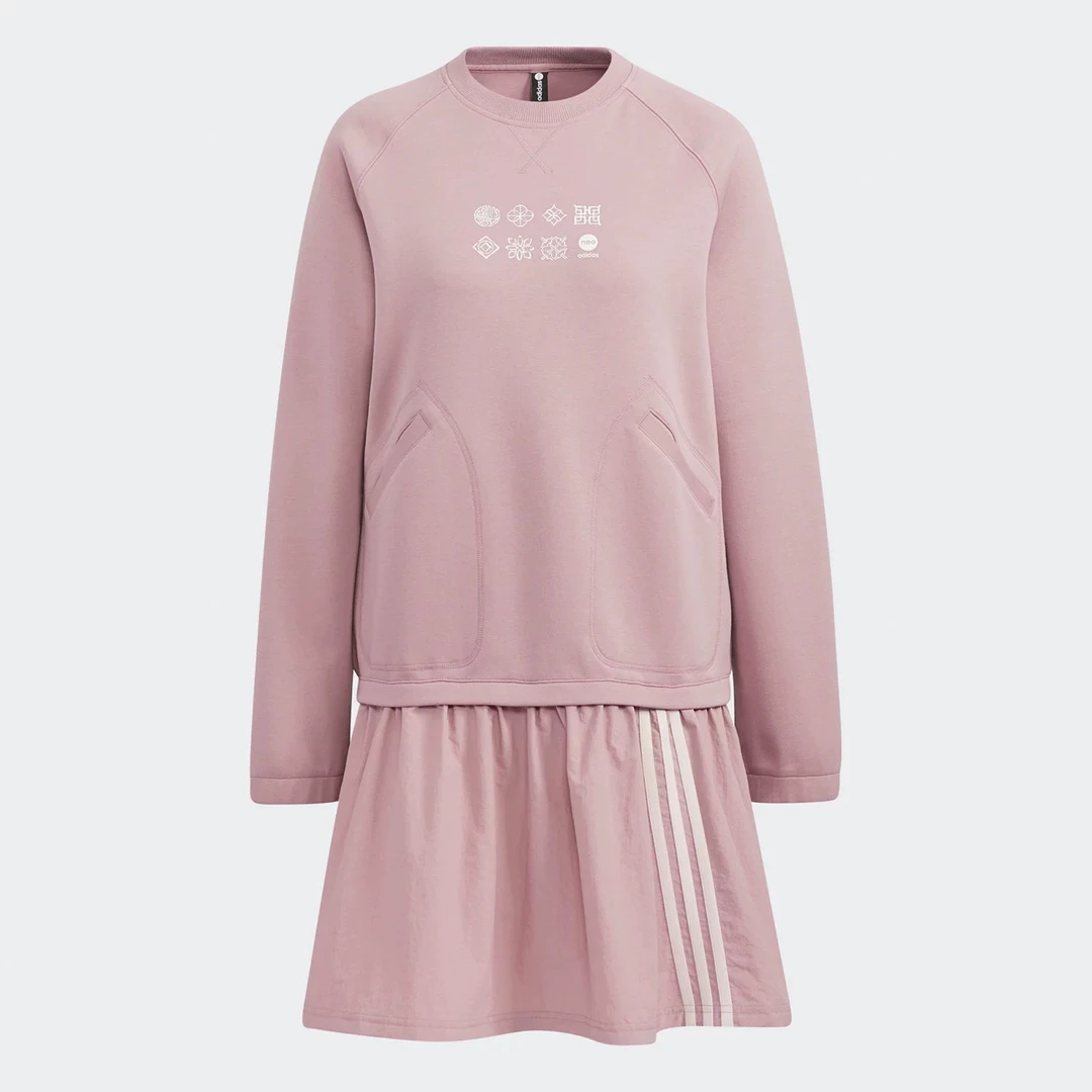 adidas阿迪达斯neo女装春季时尚连衣裙HM9884