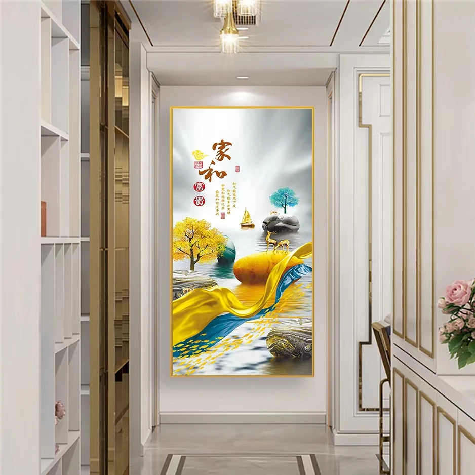 《家和富贵》玄关装饰画现代过道走廊轻奢-晶瓷镶钻带灯XG05