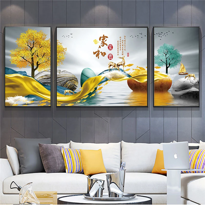 【升级款】《家和富贵》高档沙发轻奢立体挂画晶瓷镶钻装饰画KT44