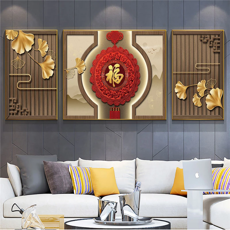【升级款】《福气到家》客厅沙发三联挂画晶瓷镶钻装饰画壁画KT36