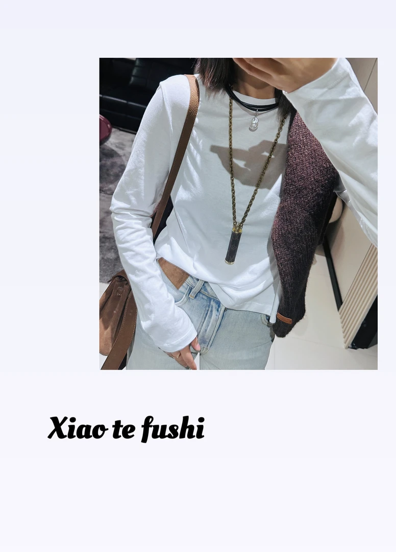 小特 早春女款打底T恤百搭纯色后扣设计休闲圆领套头小衫