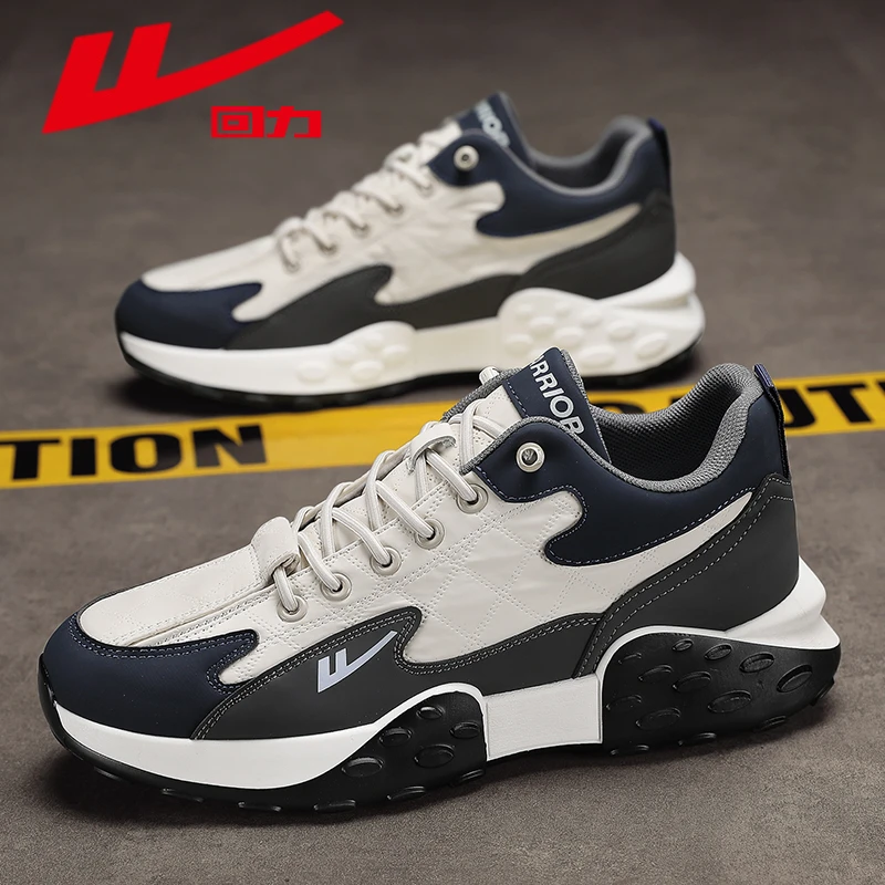 回力欧洲站男鞋子秋季2023年新款男士运动跑步休闲厚底阿甘老爹鞋