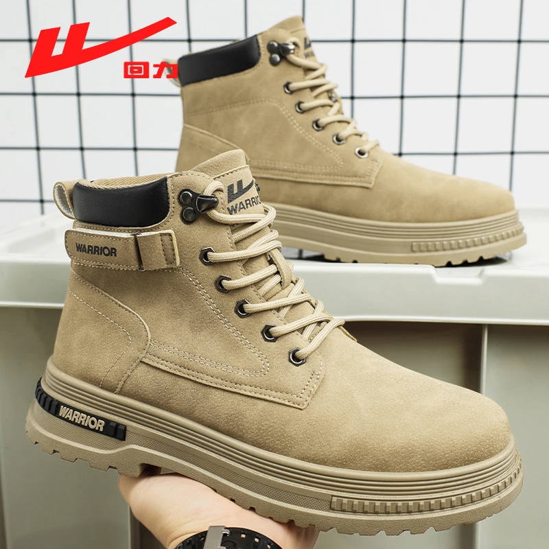 回力男鞋高帮马丁靴春季2025新款英伦风复古黄色工装短靴户外登山