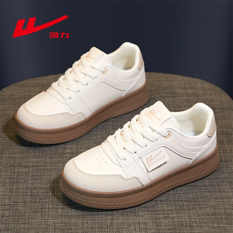 回力正品女鞋夏季新款休闲网红时尚低帮板鞋厚底增高小白鞋运动鞋