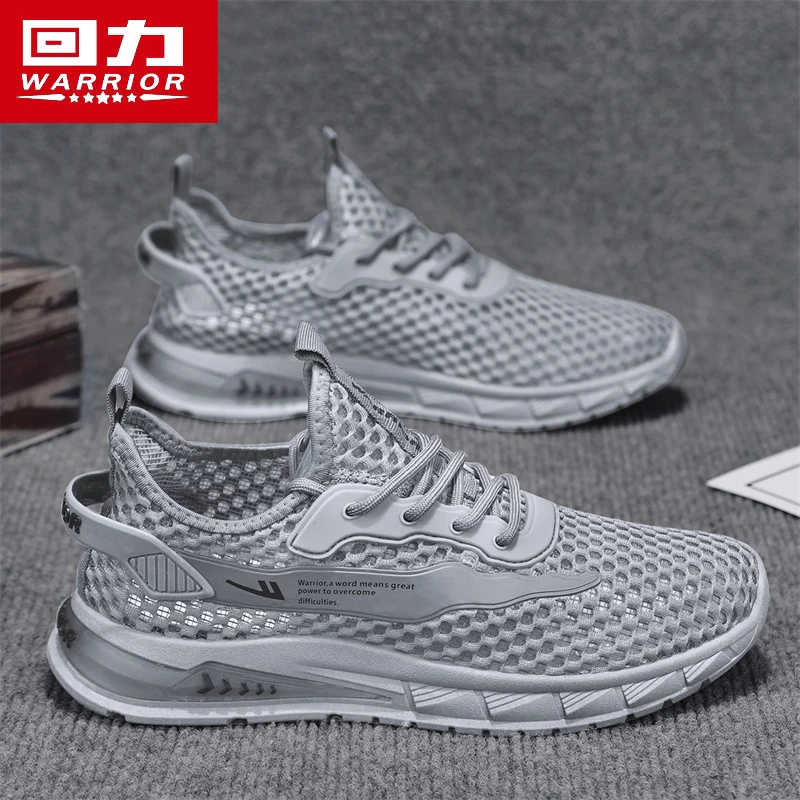 回力男鞋冬季透气薄款休闲网面男士网鞋百搭软底时尚高端运动鞋子