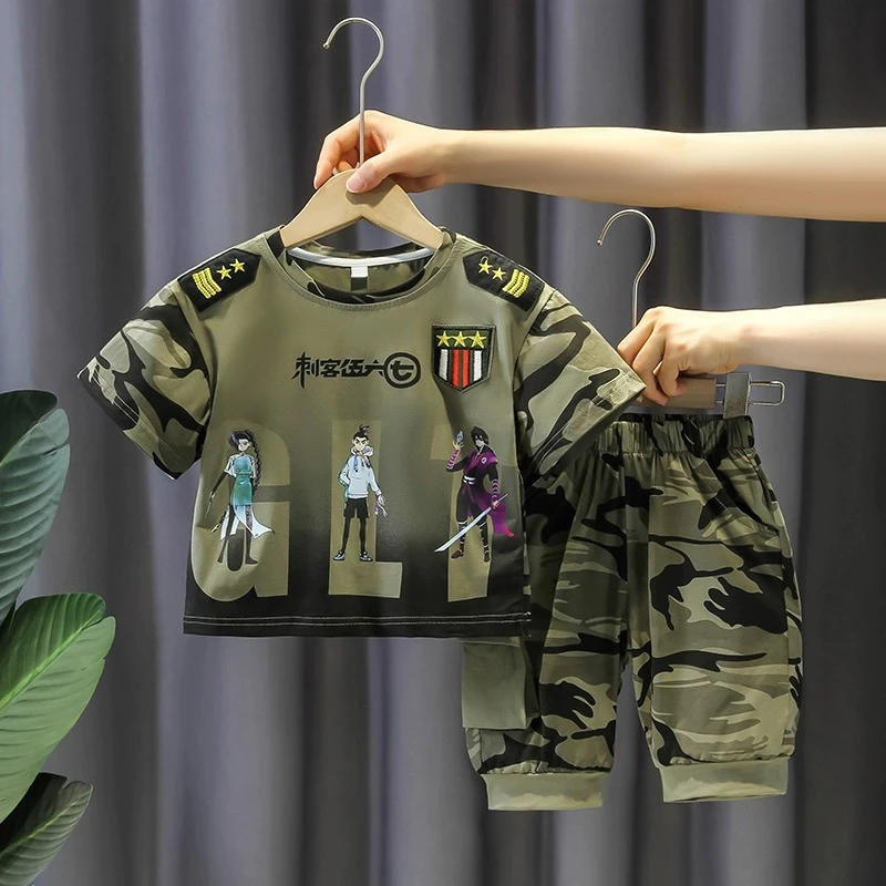 男童夏季儿童2024新款时髦迷彩童装网红宝宝夏款休闲运动两件套潮