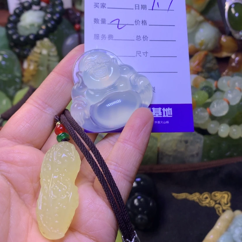 【闪购商品】蛇纹石玉挂件未镶嵌P**l