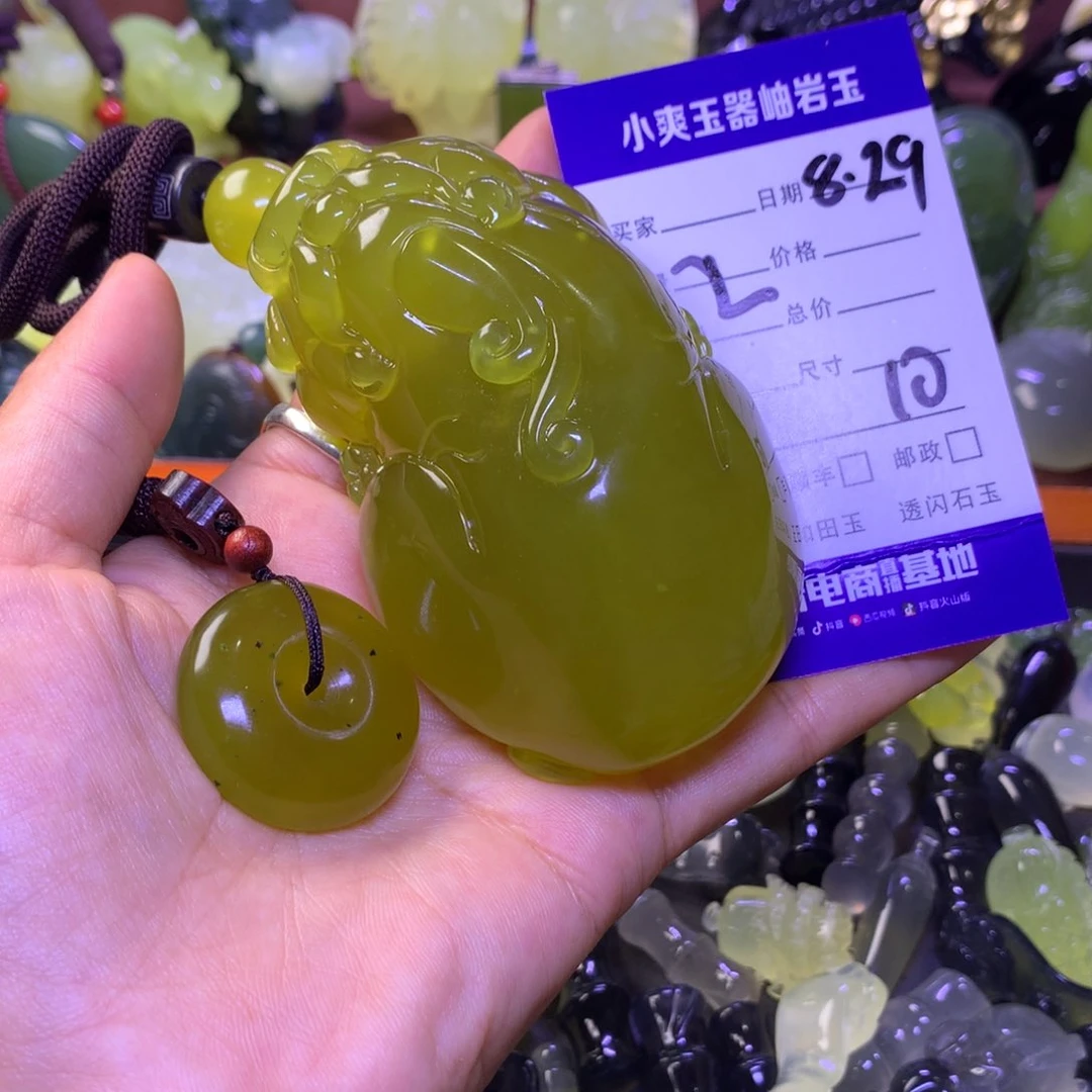 蛇纹石玉手把件未镶嵌王***可