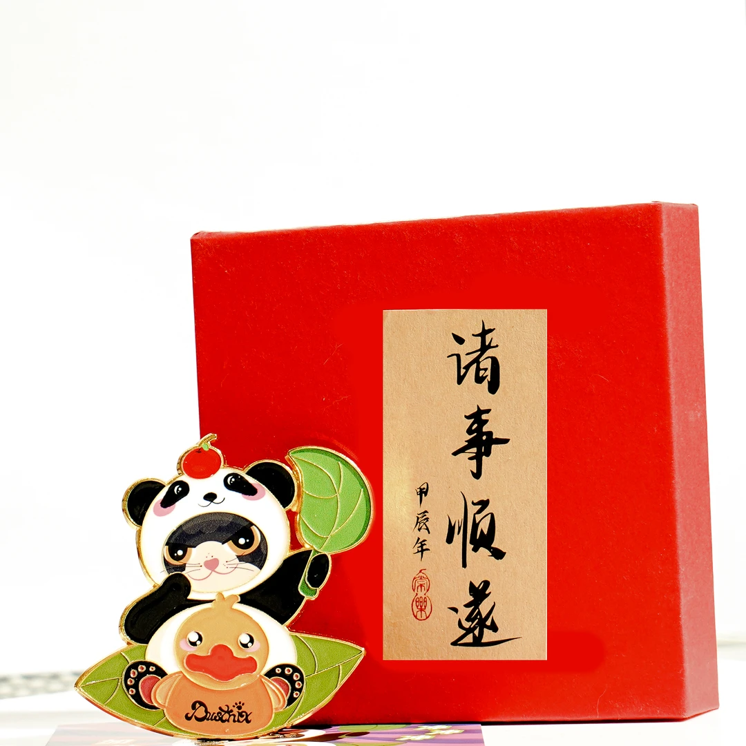 ^限量冰箱贴200个^达斯净与国内新锐品牌潘达025设计师联名款