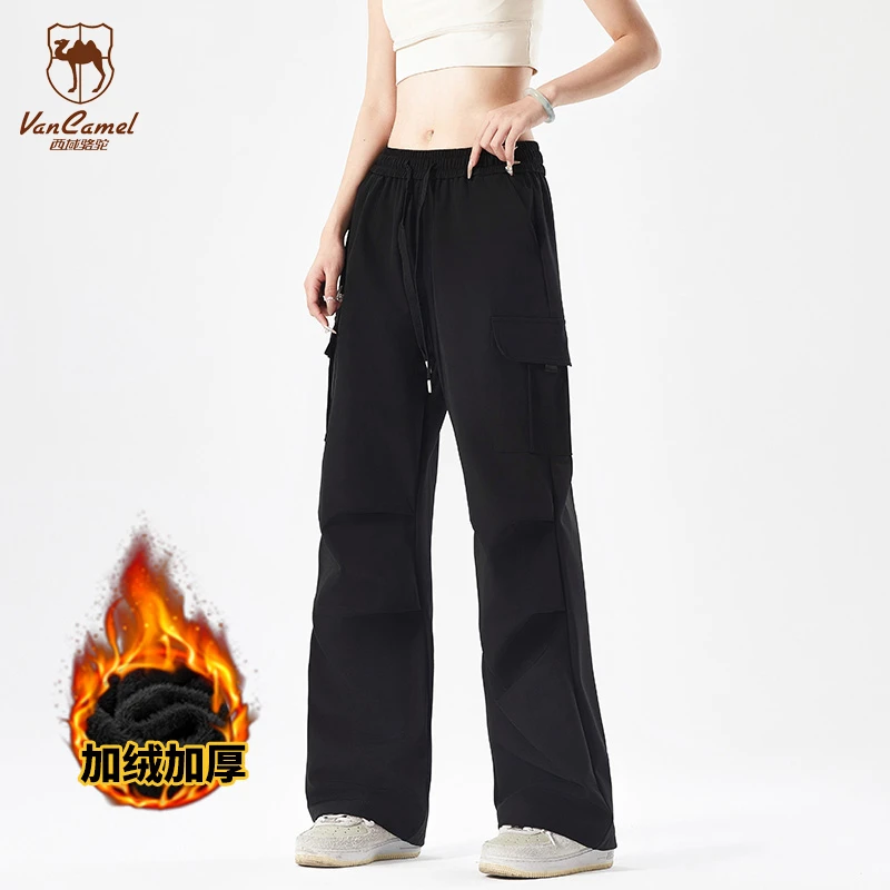 VANCAMEL/西域骆驼运动裤卫裤男女大码秋冬加绒加厚休闲九分长裤