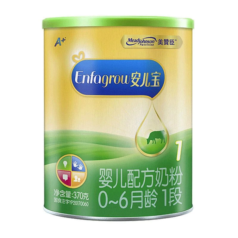 美*赞*臣【安儿宝】婴儿配方奶粉 370克 1段 中听
