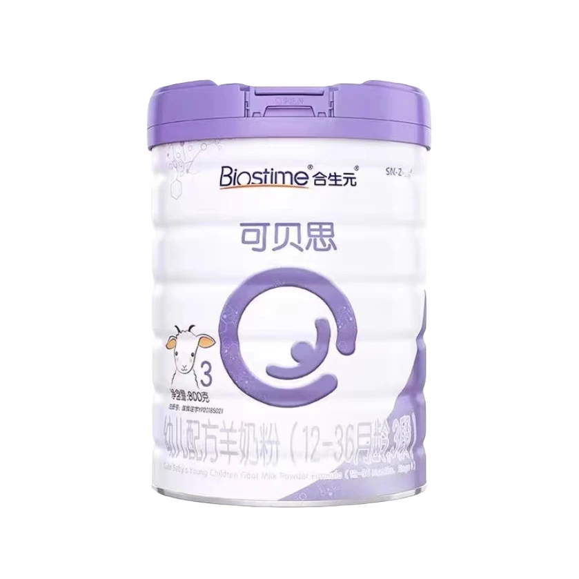 合*生*元 可贝思3段800g婴幼儿配方羊奶粉宝宝好吸收澳洲原装进口