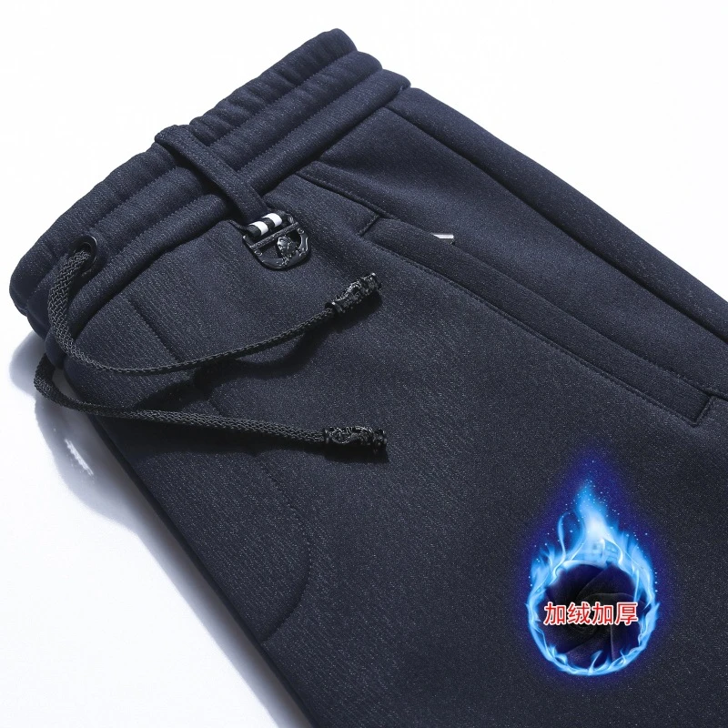 轻奢高端男士加绒运动裤中青年加厚宽松休闲裤子男款冬季大码卫裤