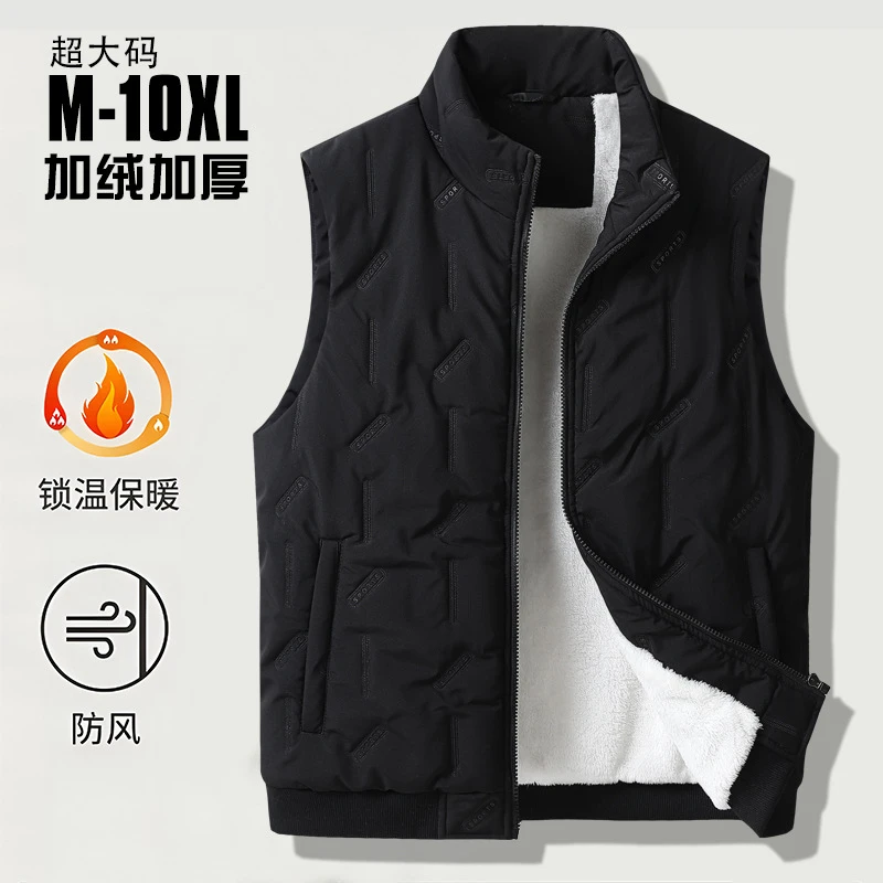 男士大码加厚马甲秋冬保暖背心加绒情侣装新款跨境休闲坎肩外套
