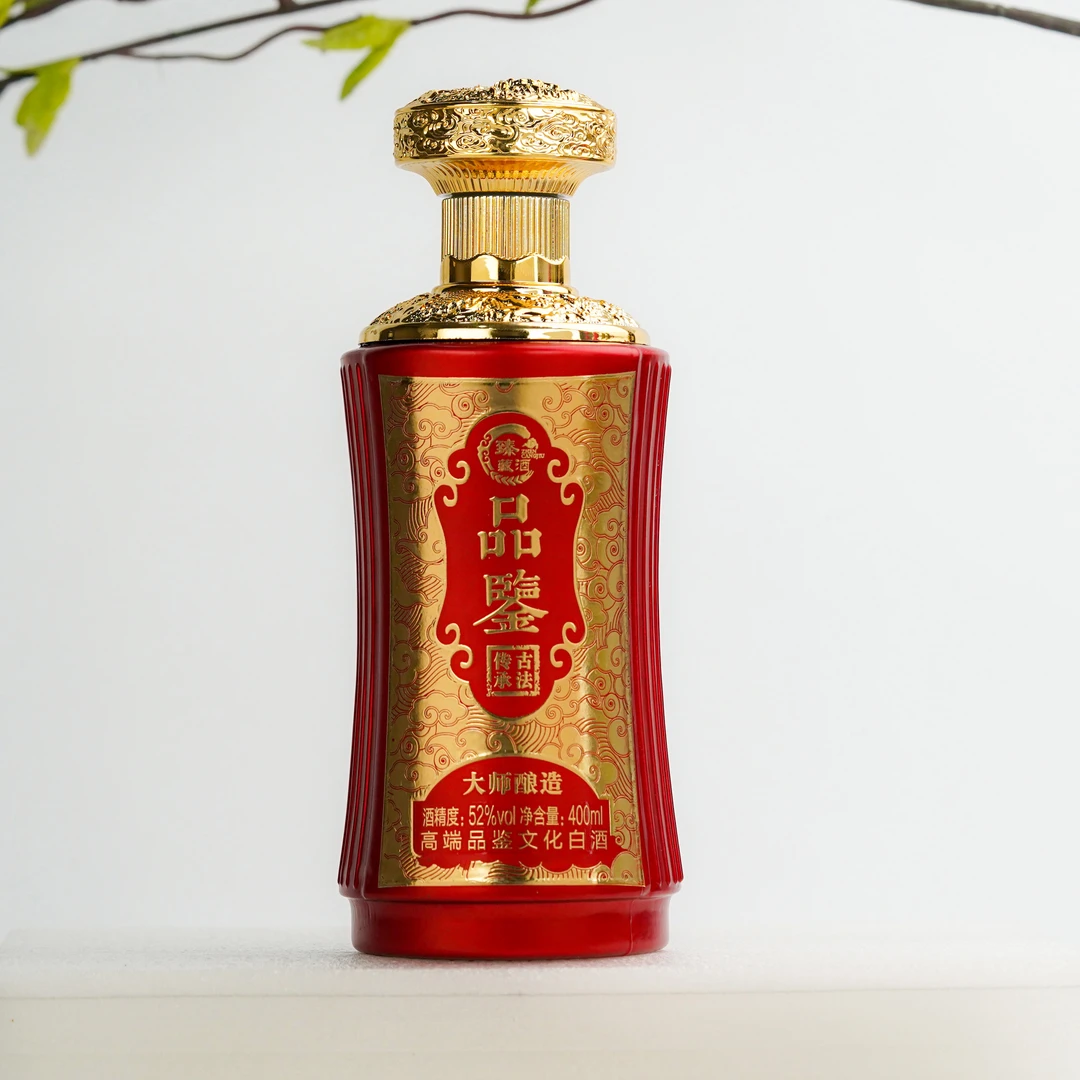 龙华迎23龙年限定高端品鉴白酒52度