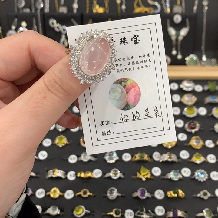 烟晶戒指银S925镶嵌戒指
