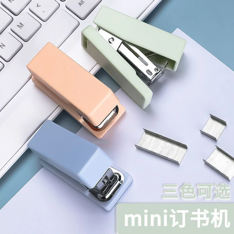 迷你小号订书机订书器学生用便捷省力小款钉书机多功能订书装订机