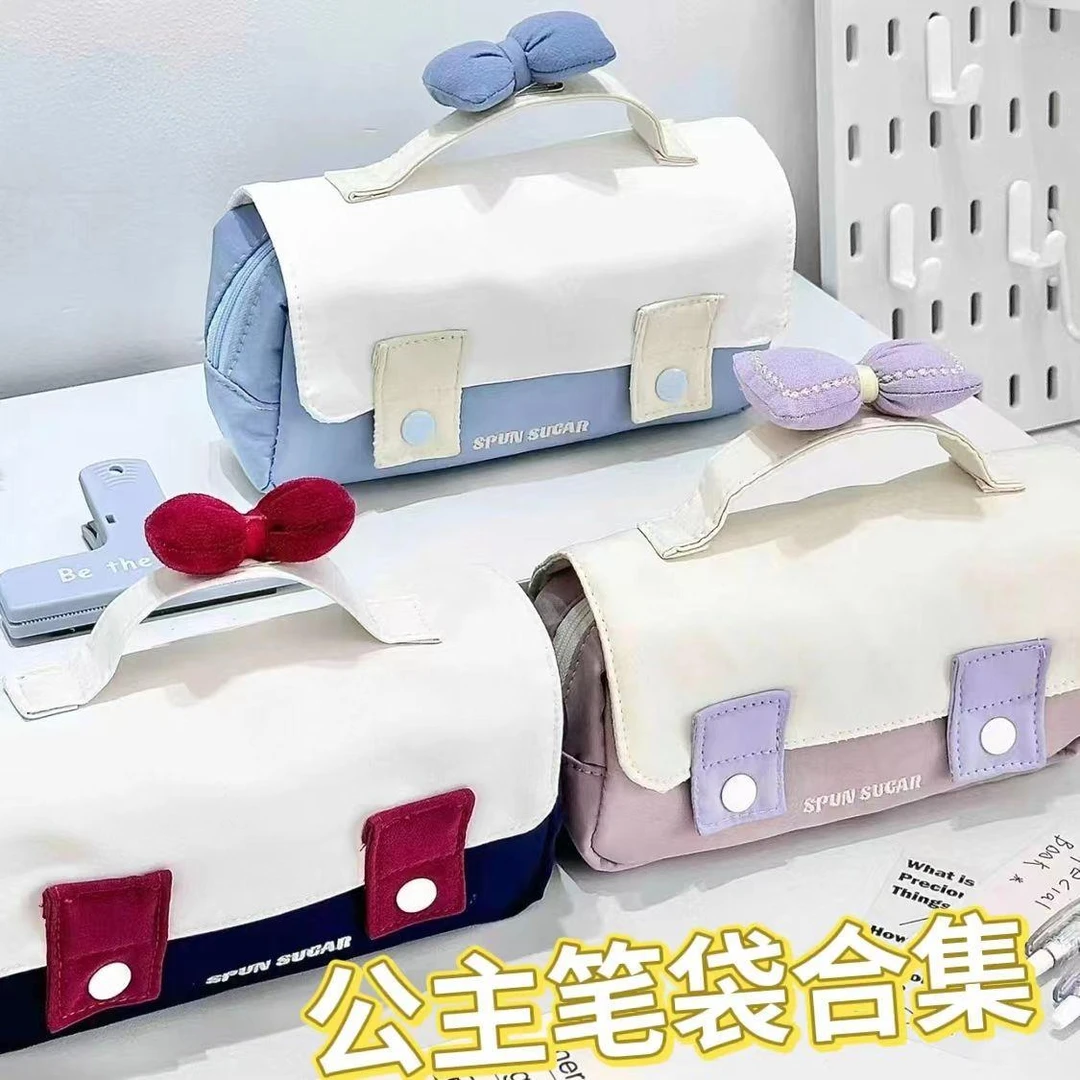高颜值乐佩公主配色手提笔袋小众学生高颜值多功能文具收纳铅笔袋